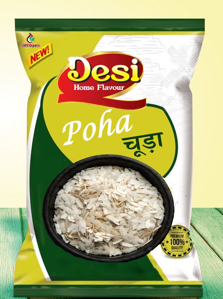 Katarni Chura Image 1