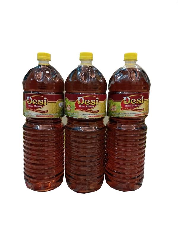 Mustard Oil Image 1
